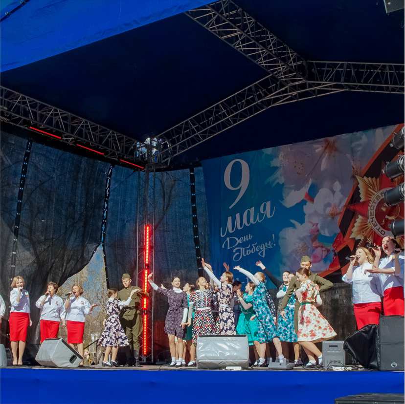 Масштабная праздничная программа развернулась в центре Березников в День Победы