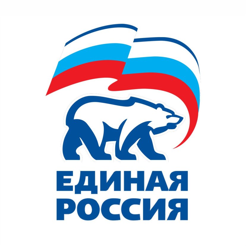1 августа, с 16:00 до 18:00, партия «Единая Россия» организует прием по вопросам образования