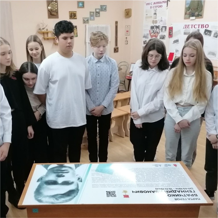 «Парты Героев» в память о Вере Бирюковой и Геннадии Братчикове появились в березниковских школах