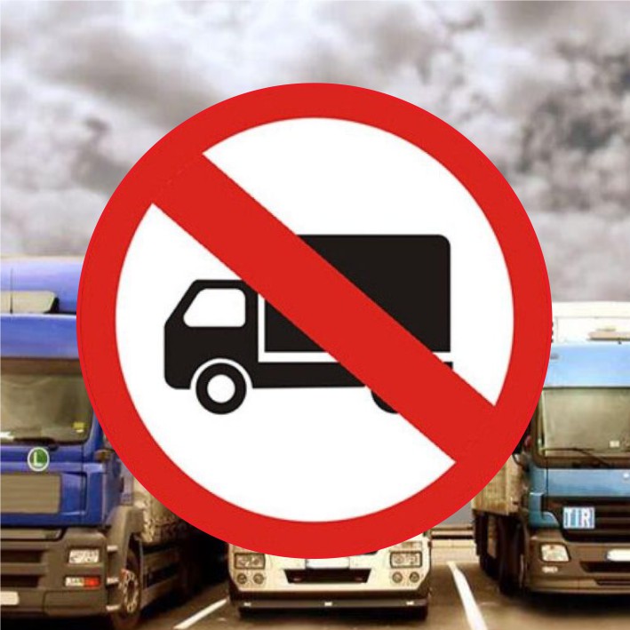 8.02.2024 г. с 16:30 вводится временное ограничение движения грузового автомобильного транспорта