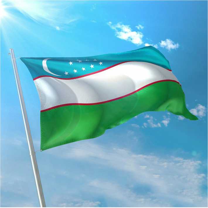 23 апреля пройдет досрочное голосование по проекту Конституционного закона Республики Узбекистан «О Конституции Республики Узбекистан»