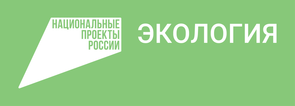 Ekologiya_logo_tsvet-goriz_invers_lev.png
