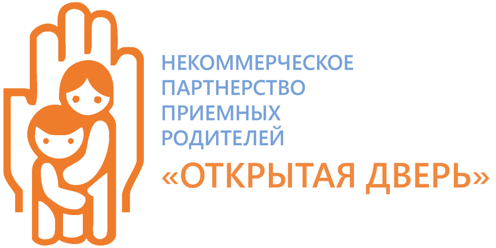 Логотип "Открытая дверь".png