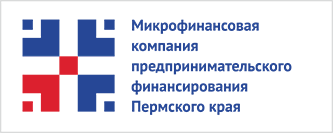 кнопка микрофинансовая компания предпринимательского финансирования Пермского края